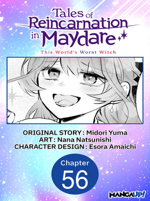 cover image of Tales of Reincarnation in Maydare: This World's Worst Witch, Chapter 56